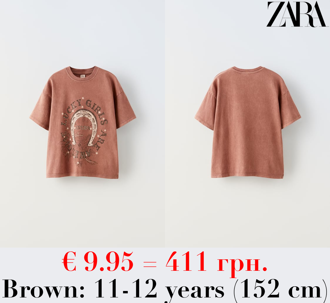 PRINTED T-SHIRT WITH APPLIQUES