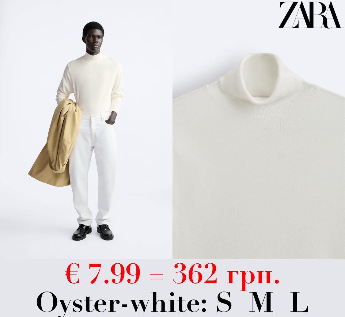 VISCOSE BLEND SWEATER