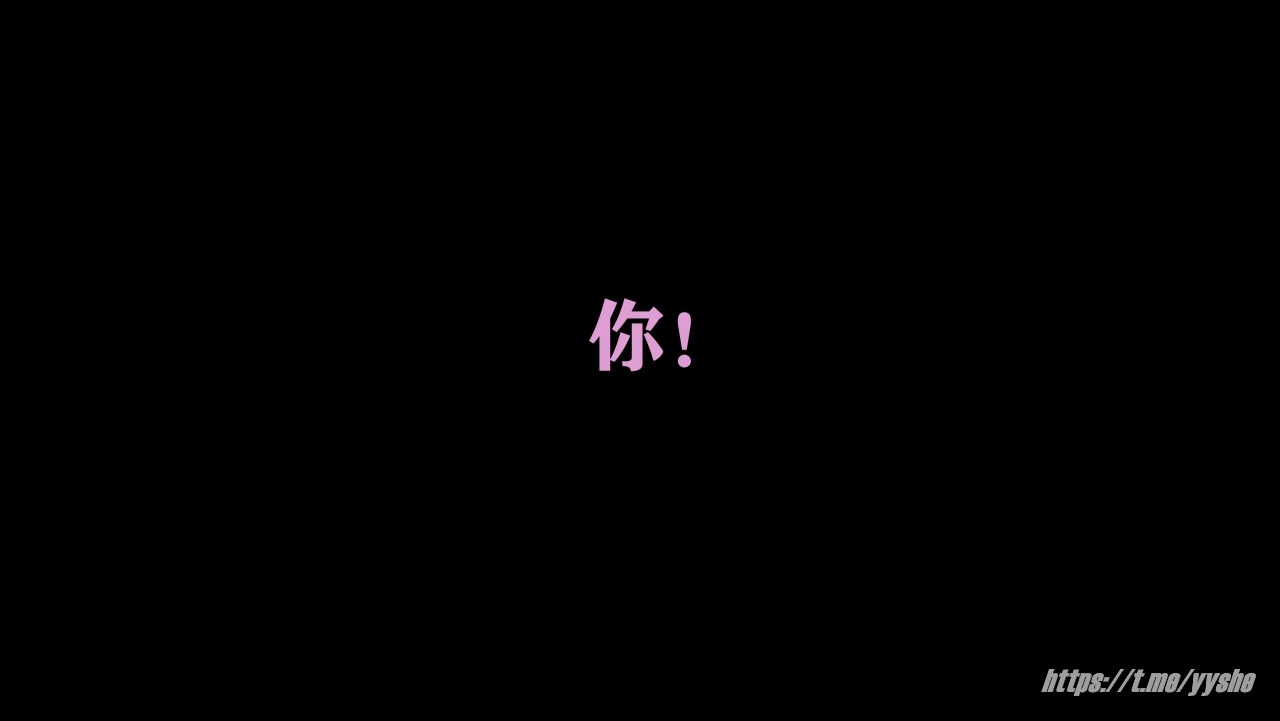 西园寺南歌&板巧鸽鸽 - 电车物语 [145P+10V] 36