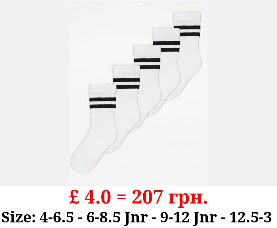 White Double Stripe Ribbed Ankle Socks 5 Pack