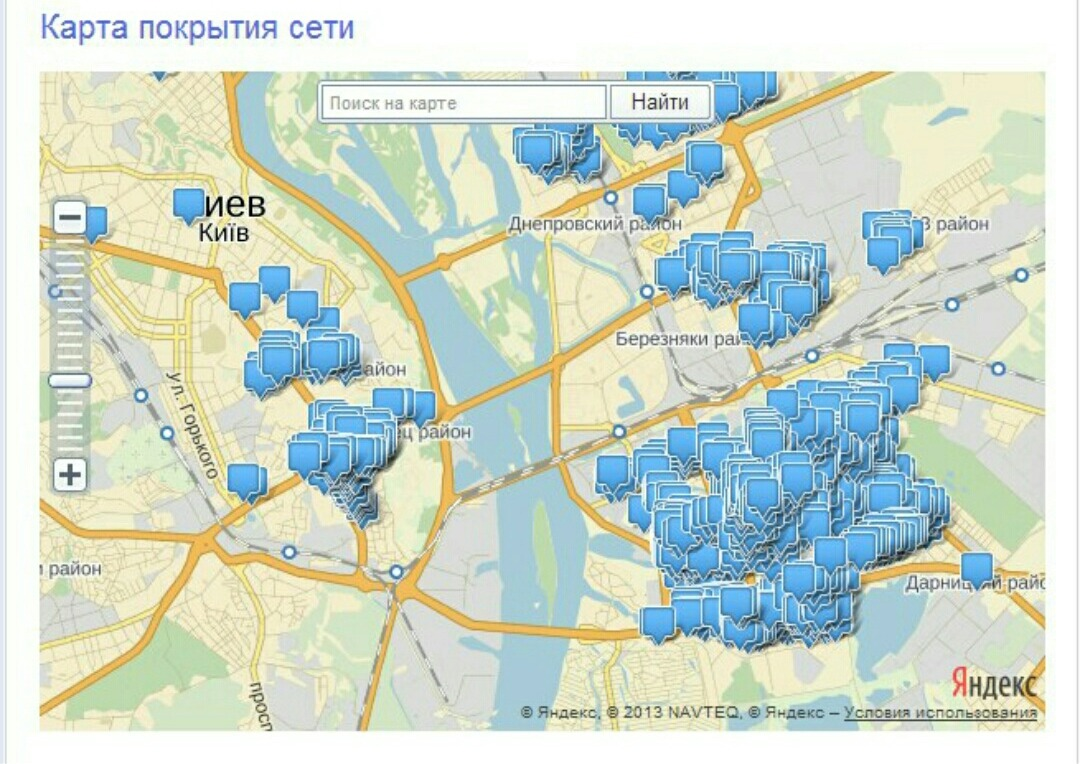 Адресное расположение. Где территориально находится. Территориально где.