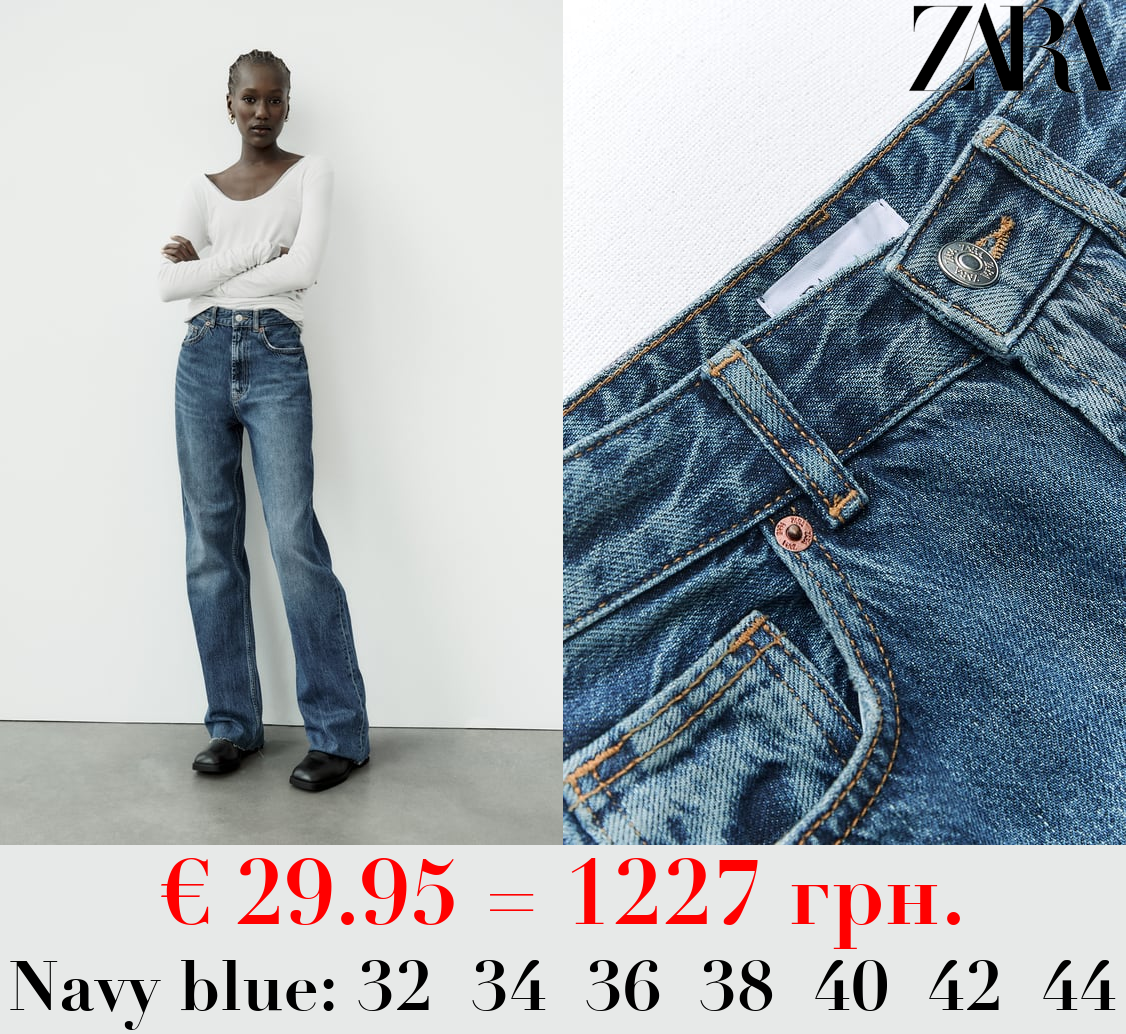 TRF HIGH-RISE WIDE-LEG JEANS