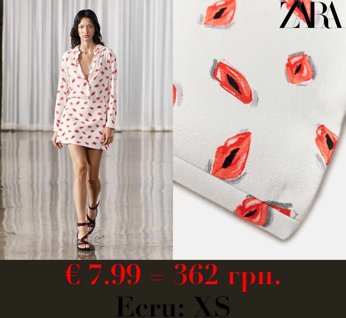 ZW COLLECTION PRINTED MINI SKIRT