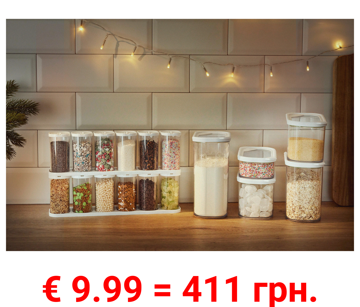 ERNESTO® Vorratsdosen, stapelbar