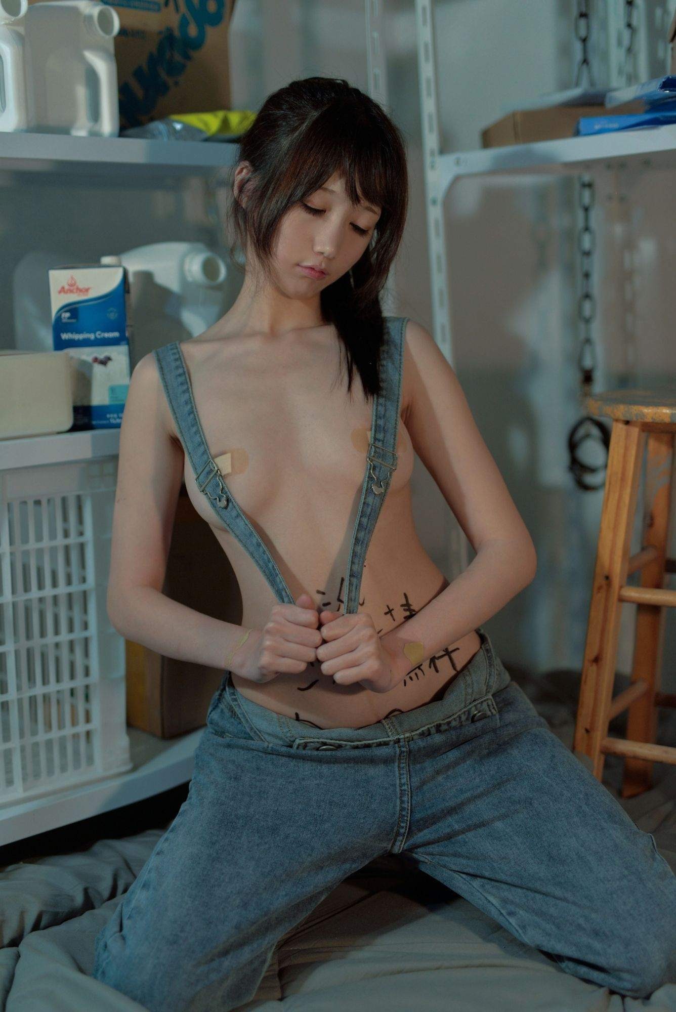 Nagisa-物置的女子大生[122P] 106
