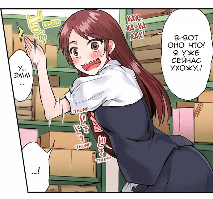 Traditional Job Of Washing Girls' Body