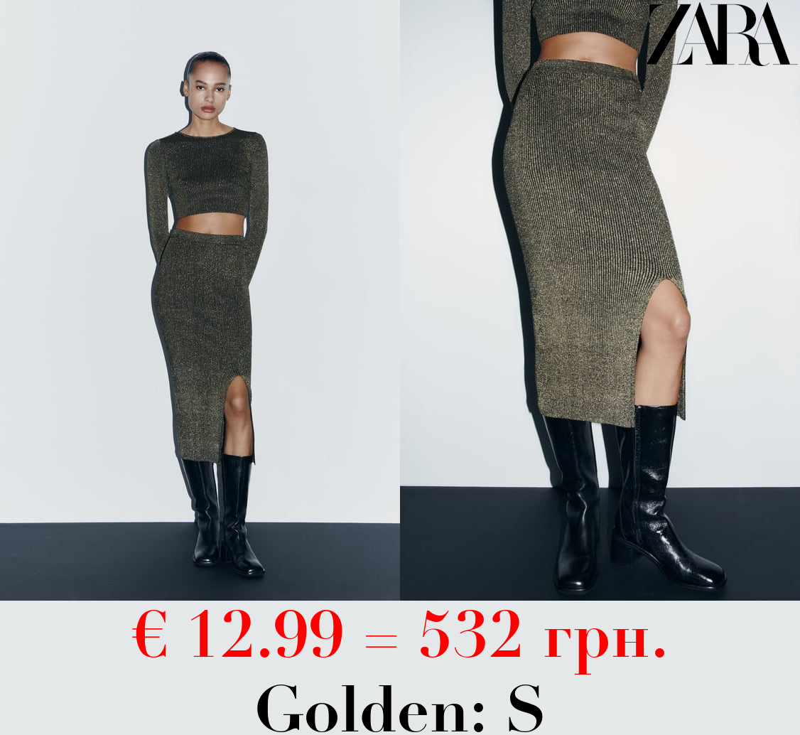 KNIT MIDI SKIRT WITH METALLIC THREAD