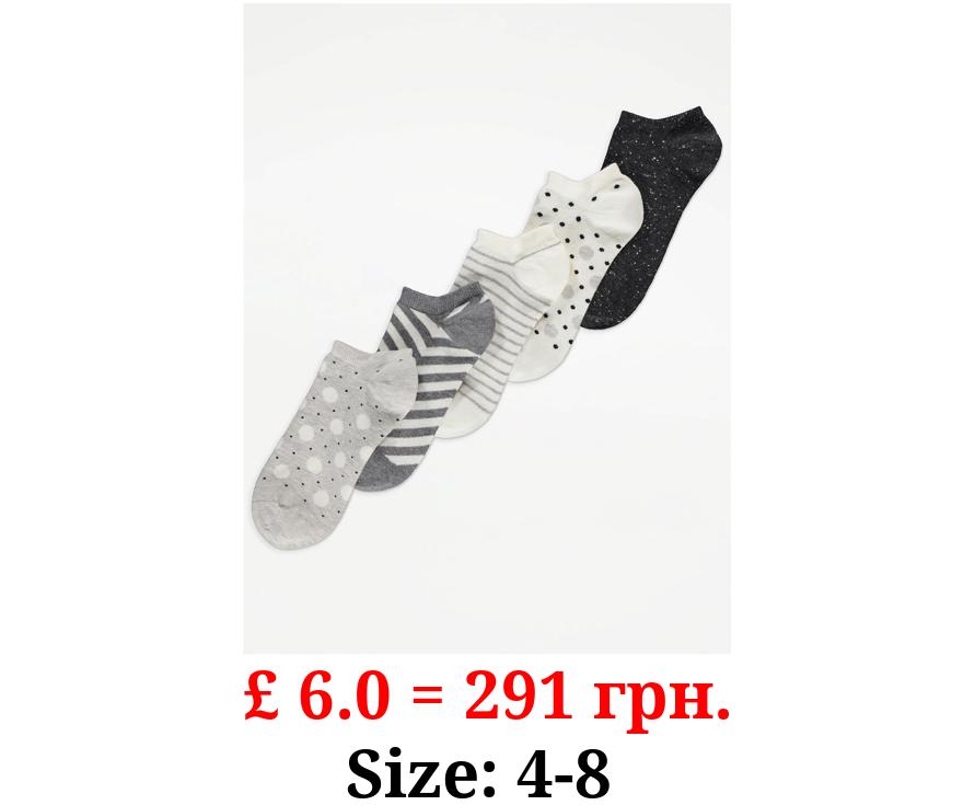 Grey Patterned Shoe Liner Socks 5 Pack