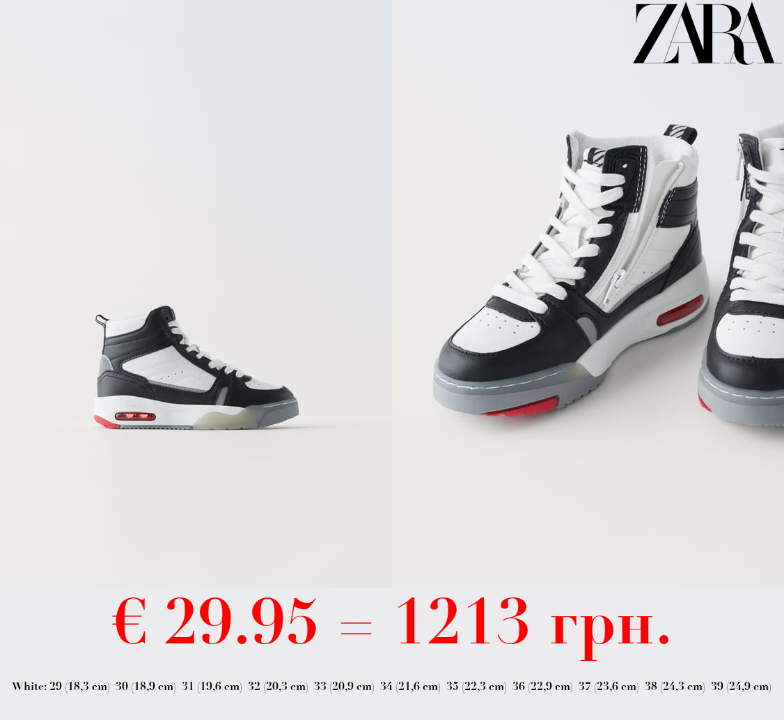 MULTIPIECE BASKETBALL SHOES