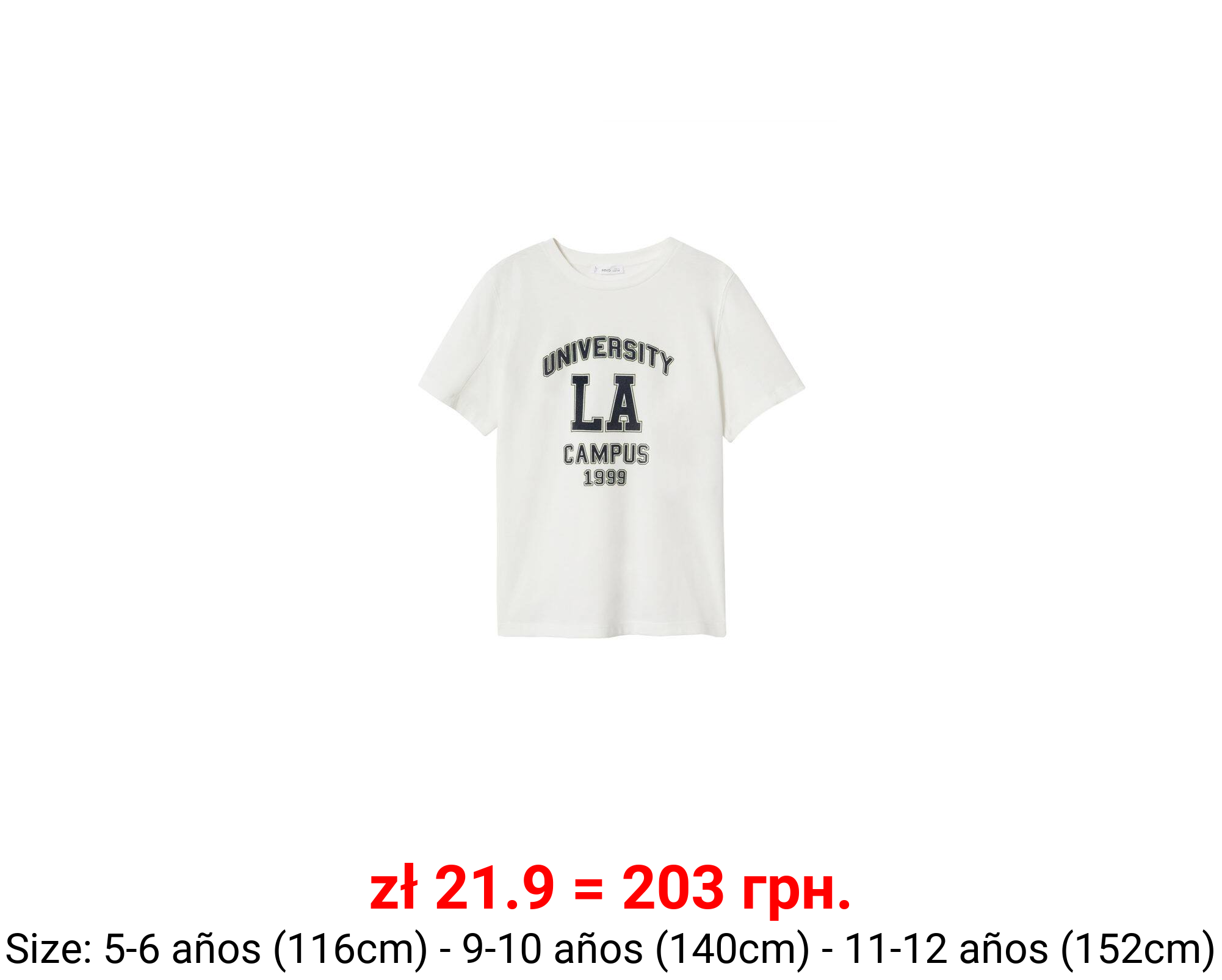 Camiseta mensaje estampado