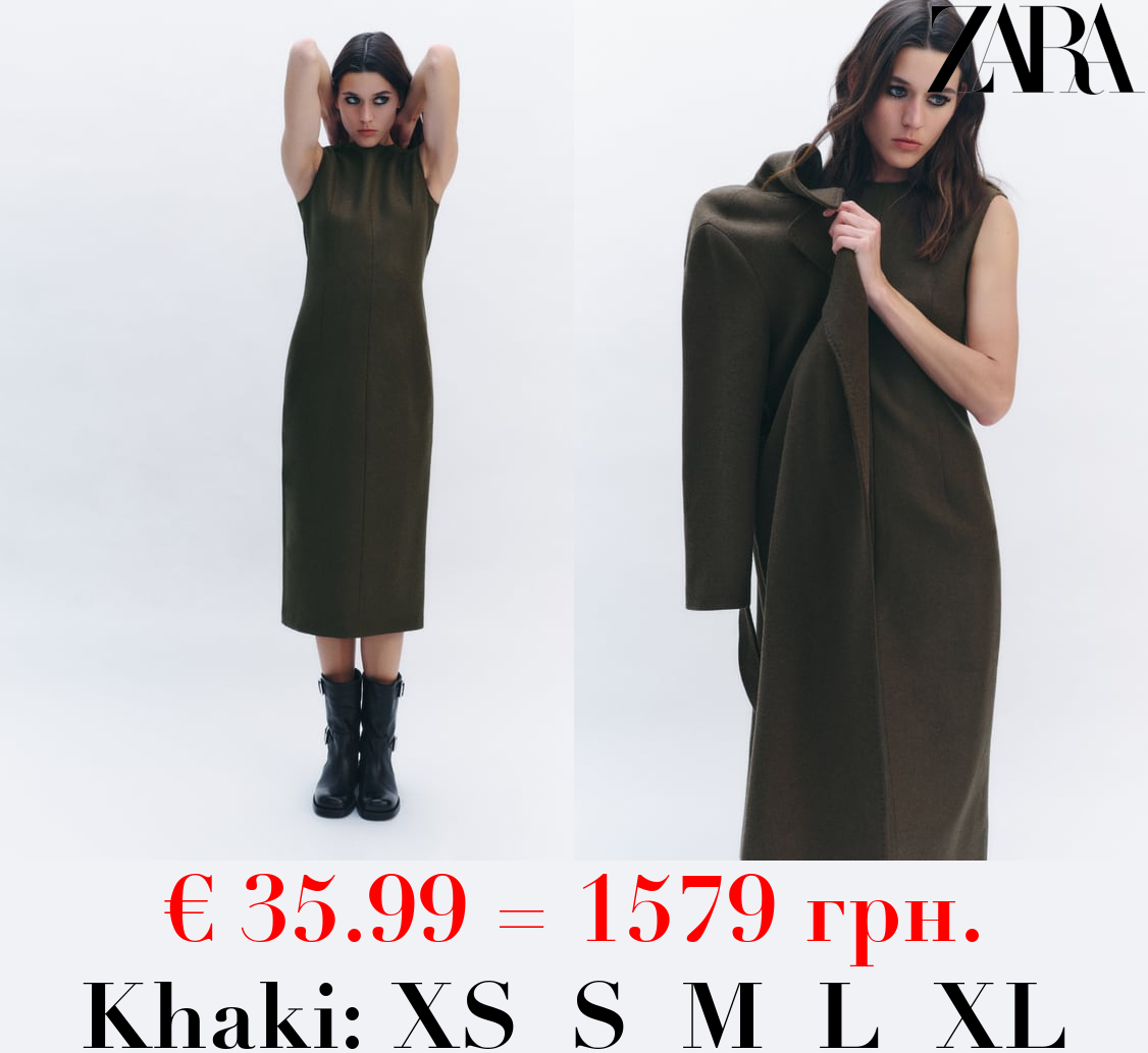 ZW COLLECTION WOOL DRESS