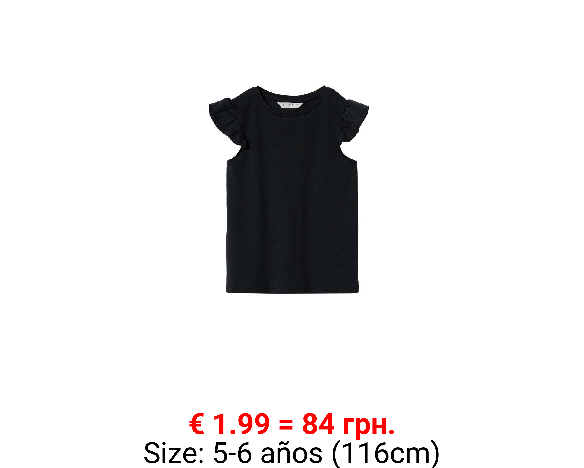 Camiseta volantes bordados