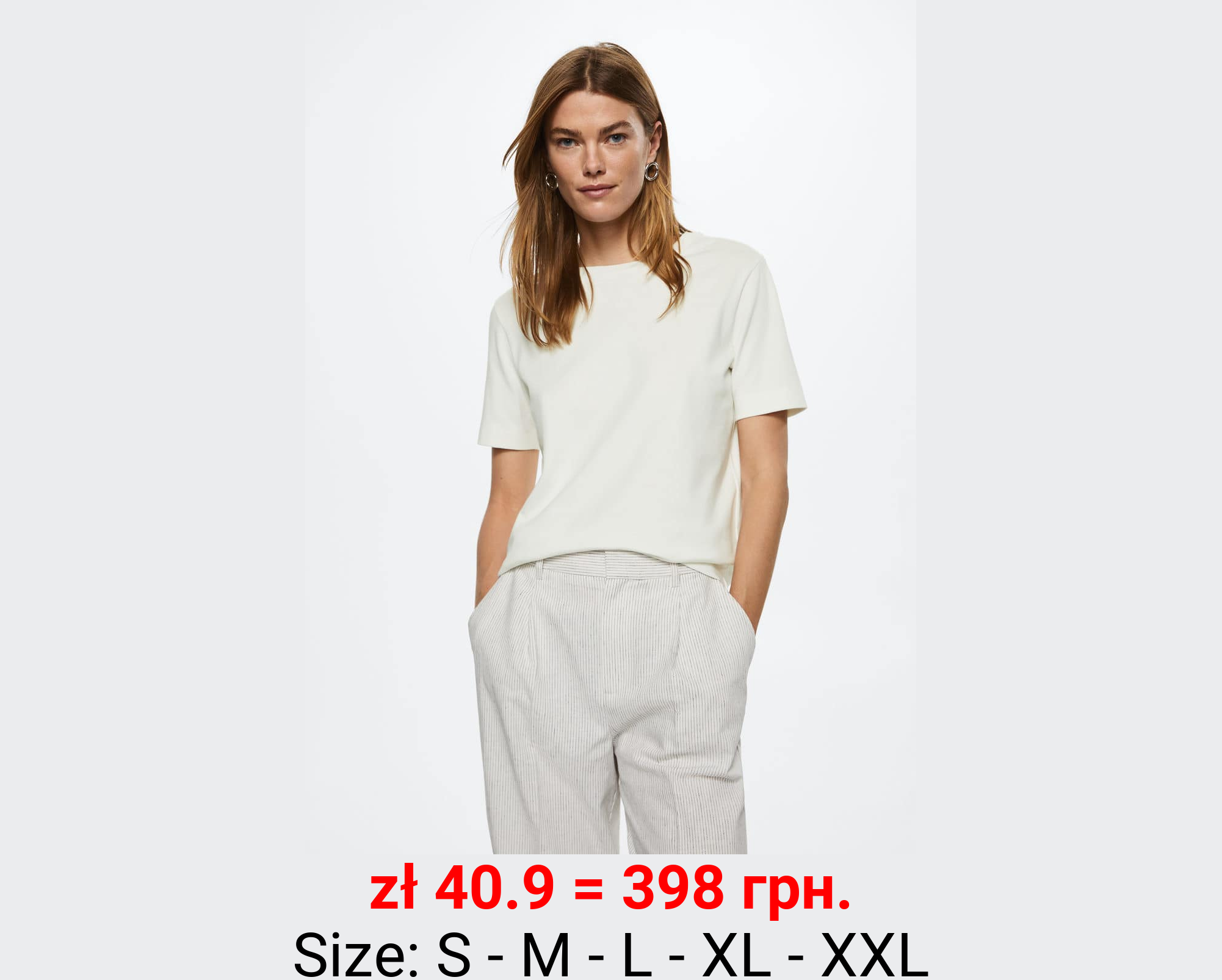 Camiseta premium algodón