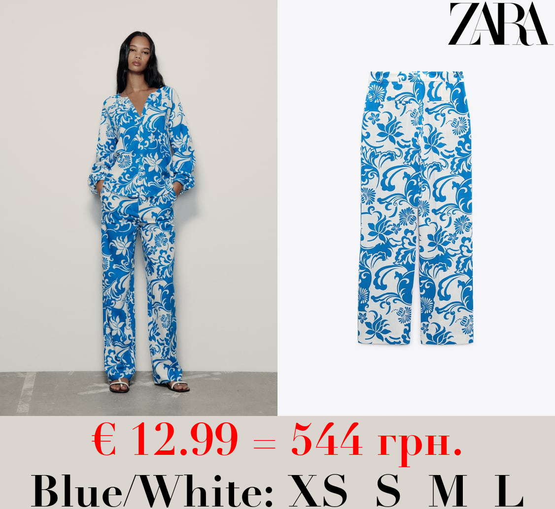 PRINTED LINEN BLEND TROUSERS