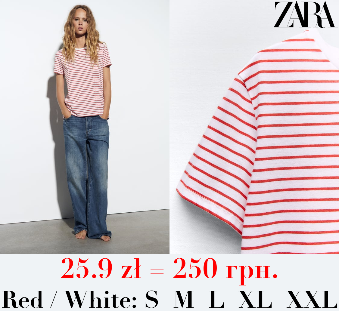 BASIC T-SHIRT WITH ASYMMETRIC HEM