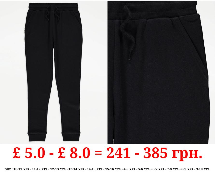 Black Skinny Joggers