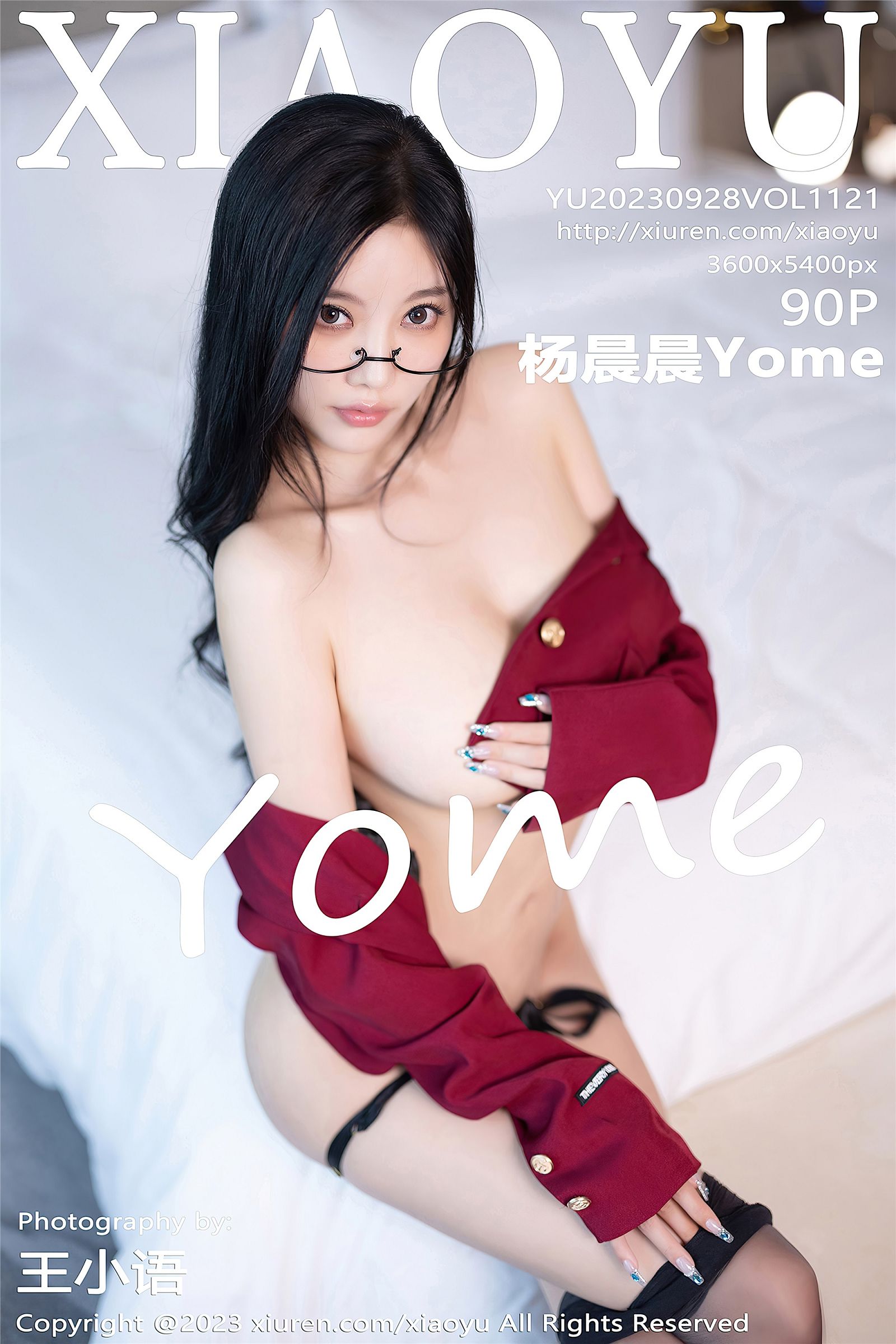 [XIAOYU画语界] 2023.09.28 NO.1121 杨晨晨Yome-六色网