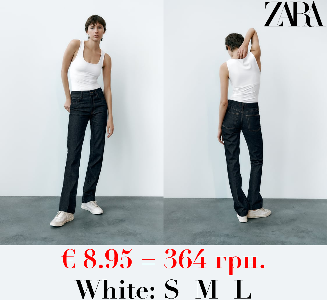 POLYAMIDE TOP WITH WIDE STRAPS