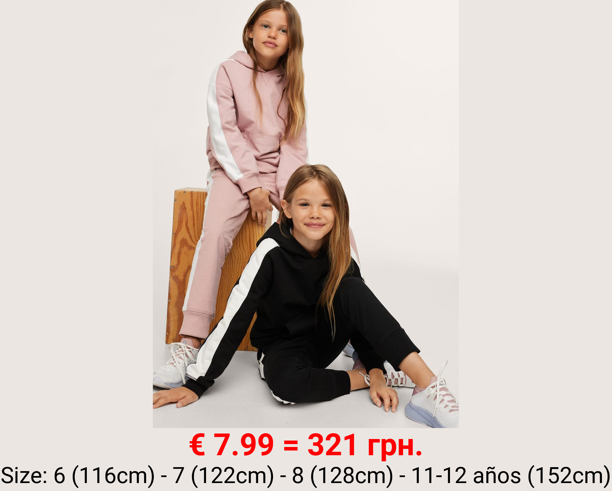 Pantalón jogger bandas