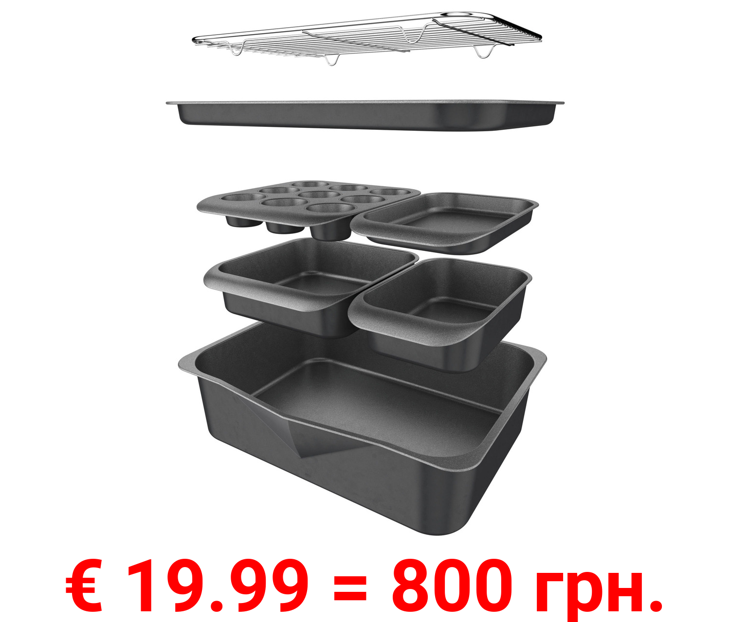 ERNESTO® Backformen-Set