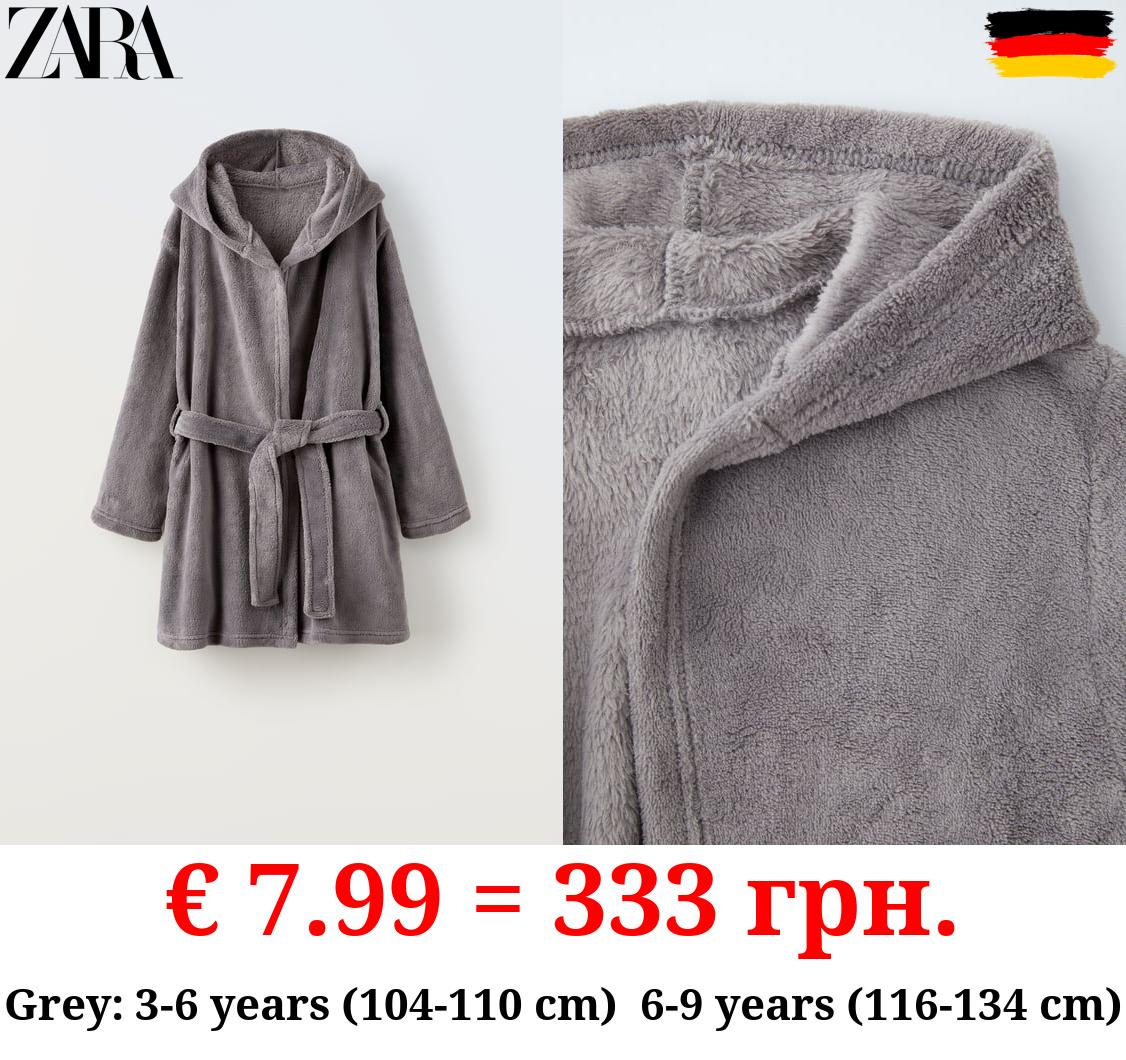 3-14 YEARS/ PLAIN FLEECE DRESSING GOWN