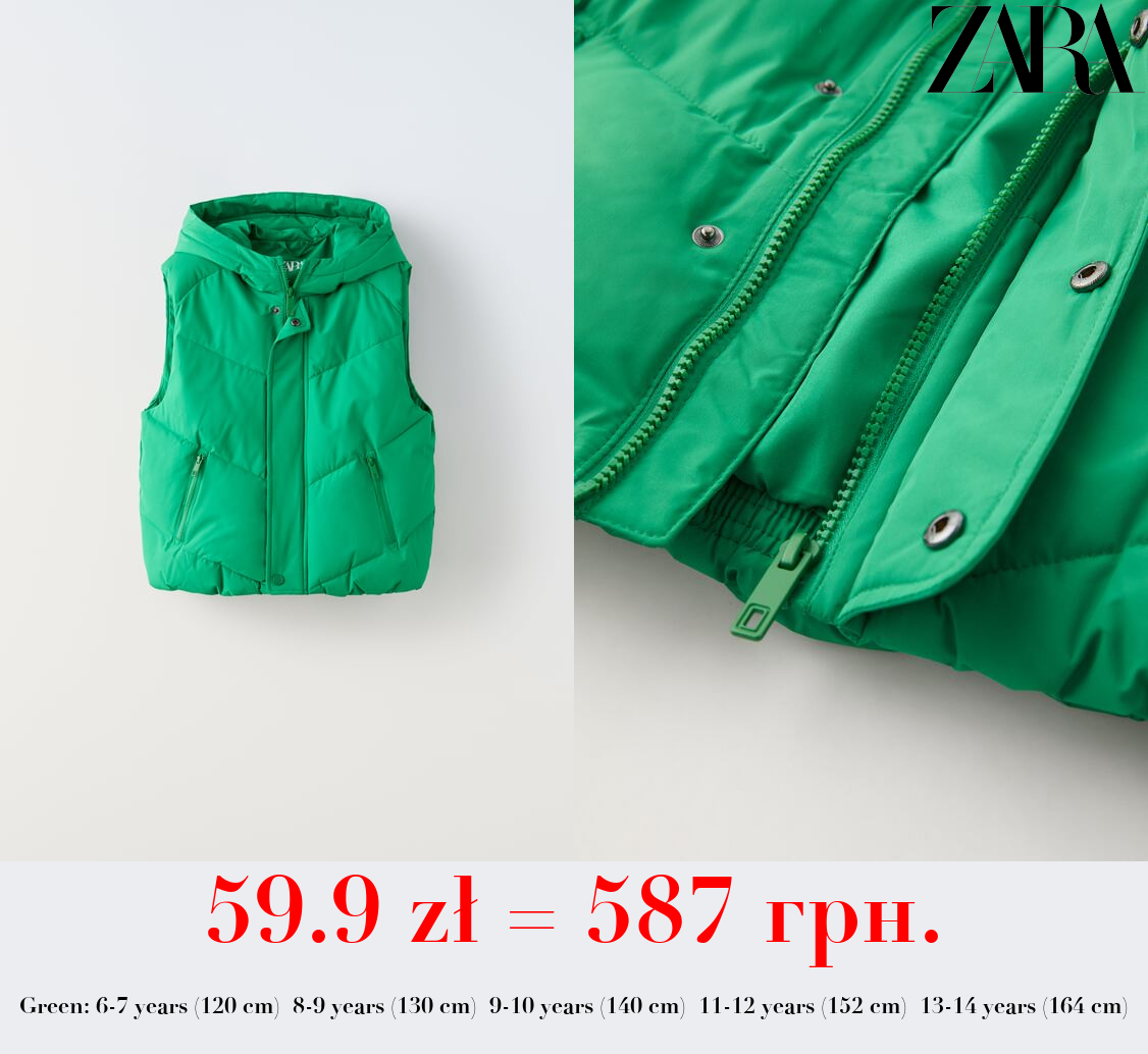 PUFFER GILET