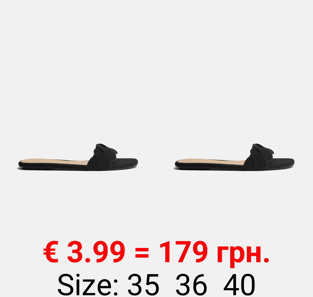 Braided flat slider sandals