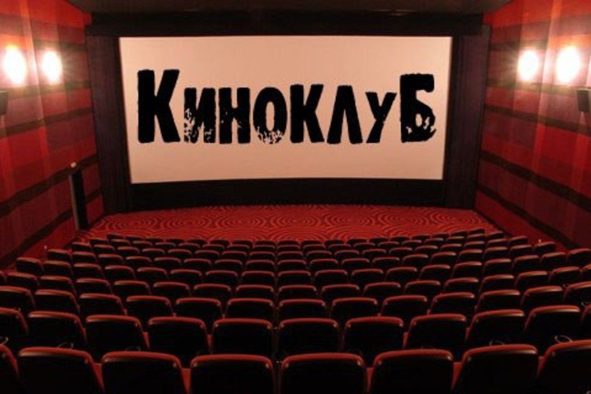 �������� � �������� �����, ��������