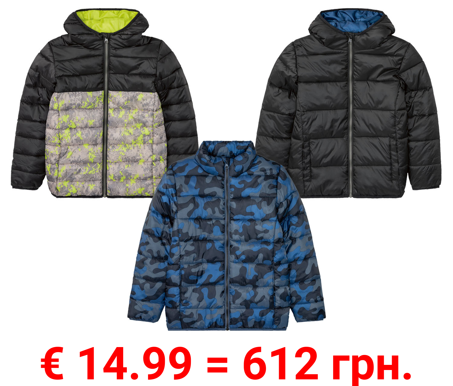 pepperts Kinder Jungen Jacke, ultraleicht und warm