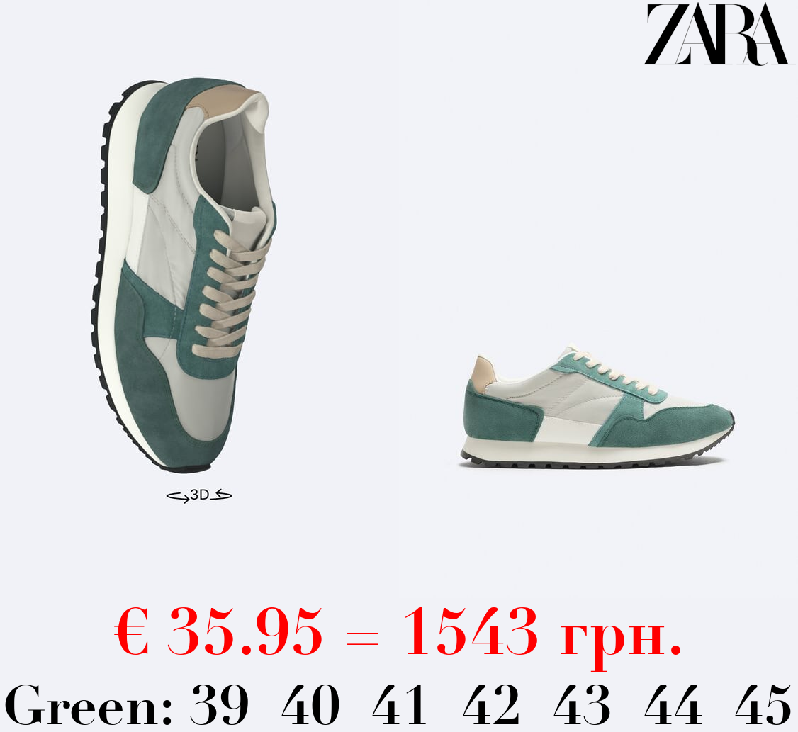 RETRO RUNNING SNEAKERS