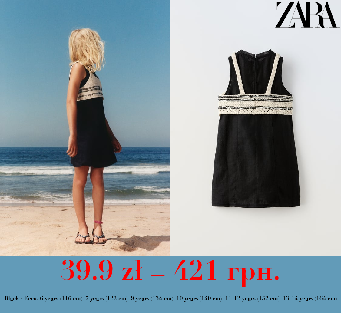 CROCHET CONTRAST LINEN DRESS