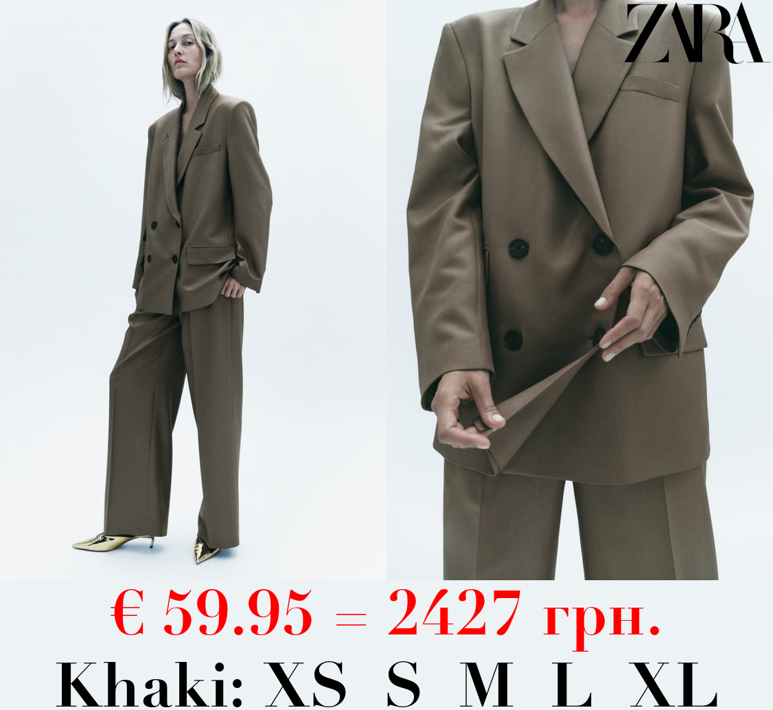 DOUBLE-BREASTED BLAZER WITH DOUBLE POCKET