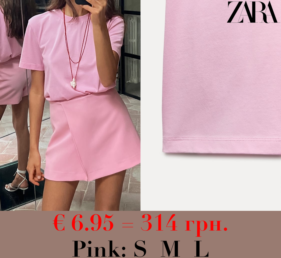 BASIC COTTON T-SHIRT