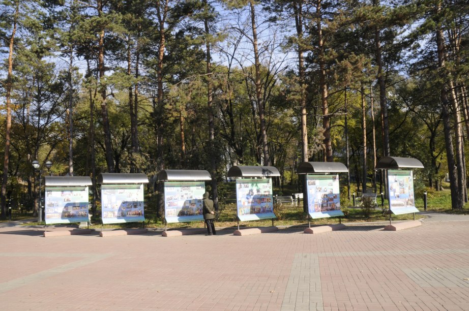 На набережной Хабаровска заработала фотовыставка