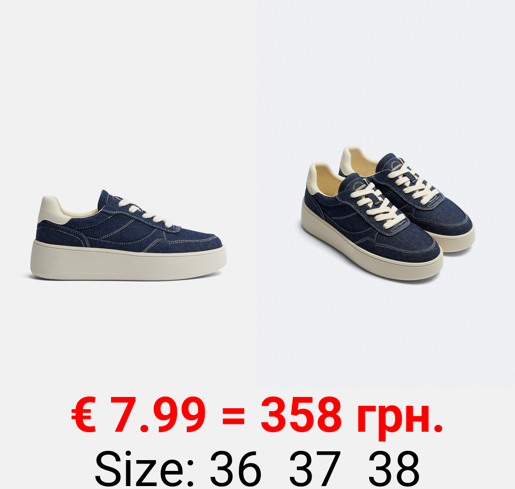 Denim chunky sole sneakers