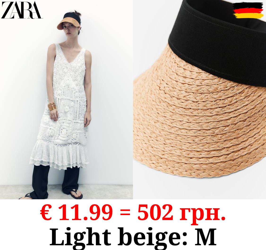 CONTRAST RAFFIA VISOR