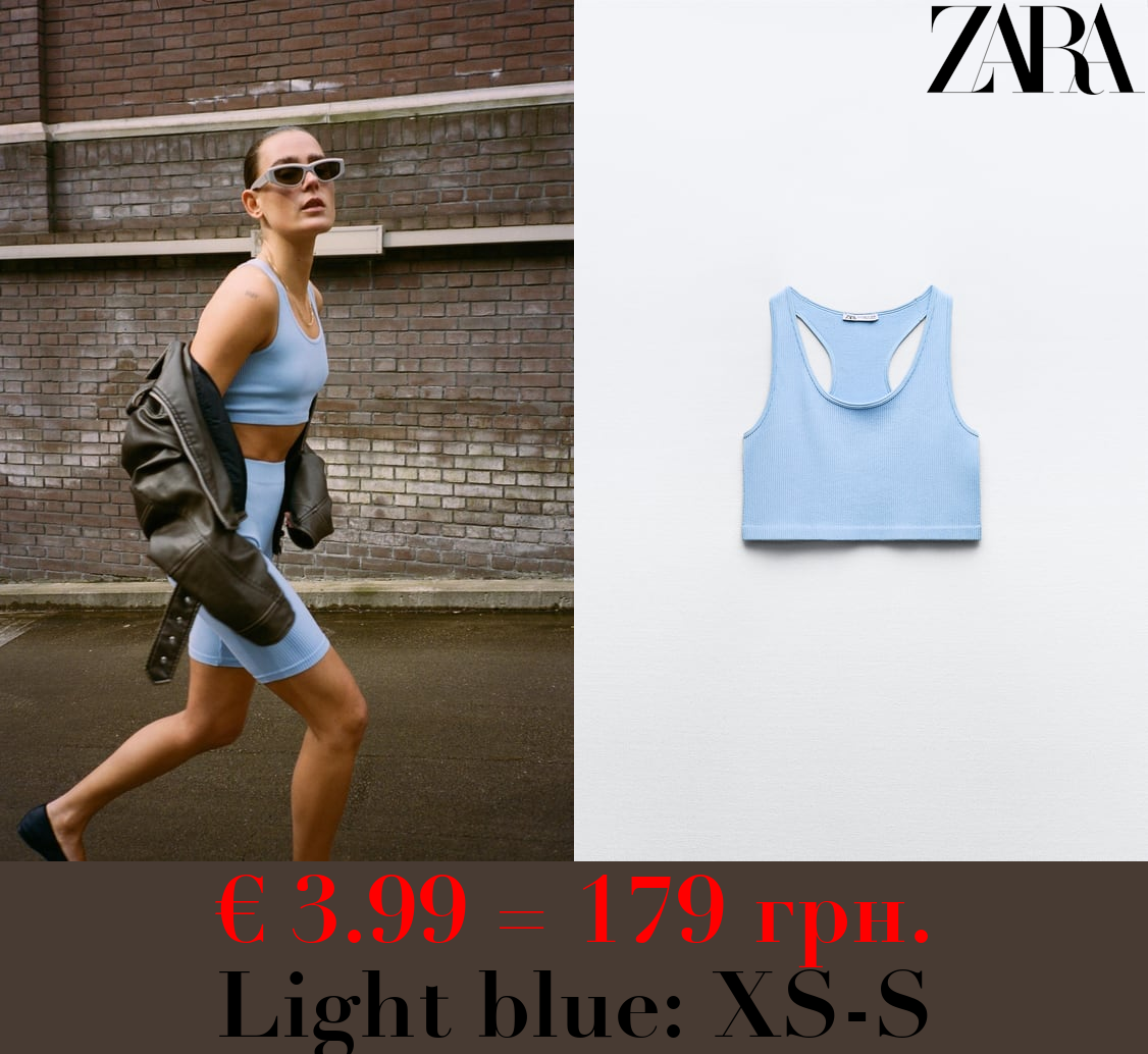 SEAMLESS RIBBED CROP TOP