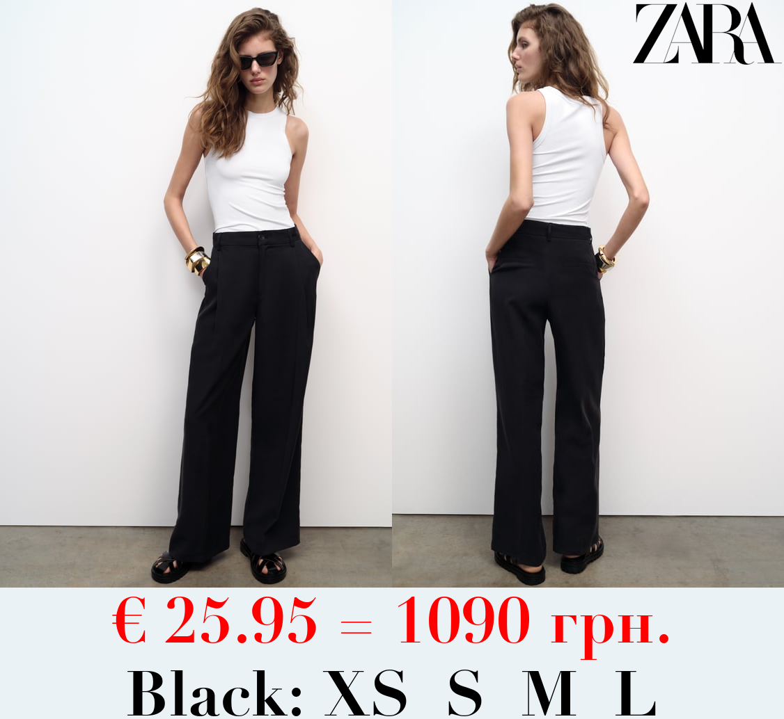 LOOSE-FITTING DARTED TROUSERS