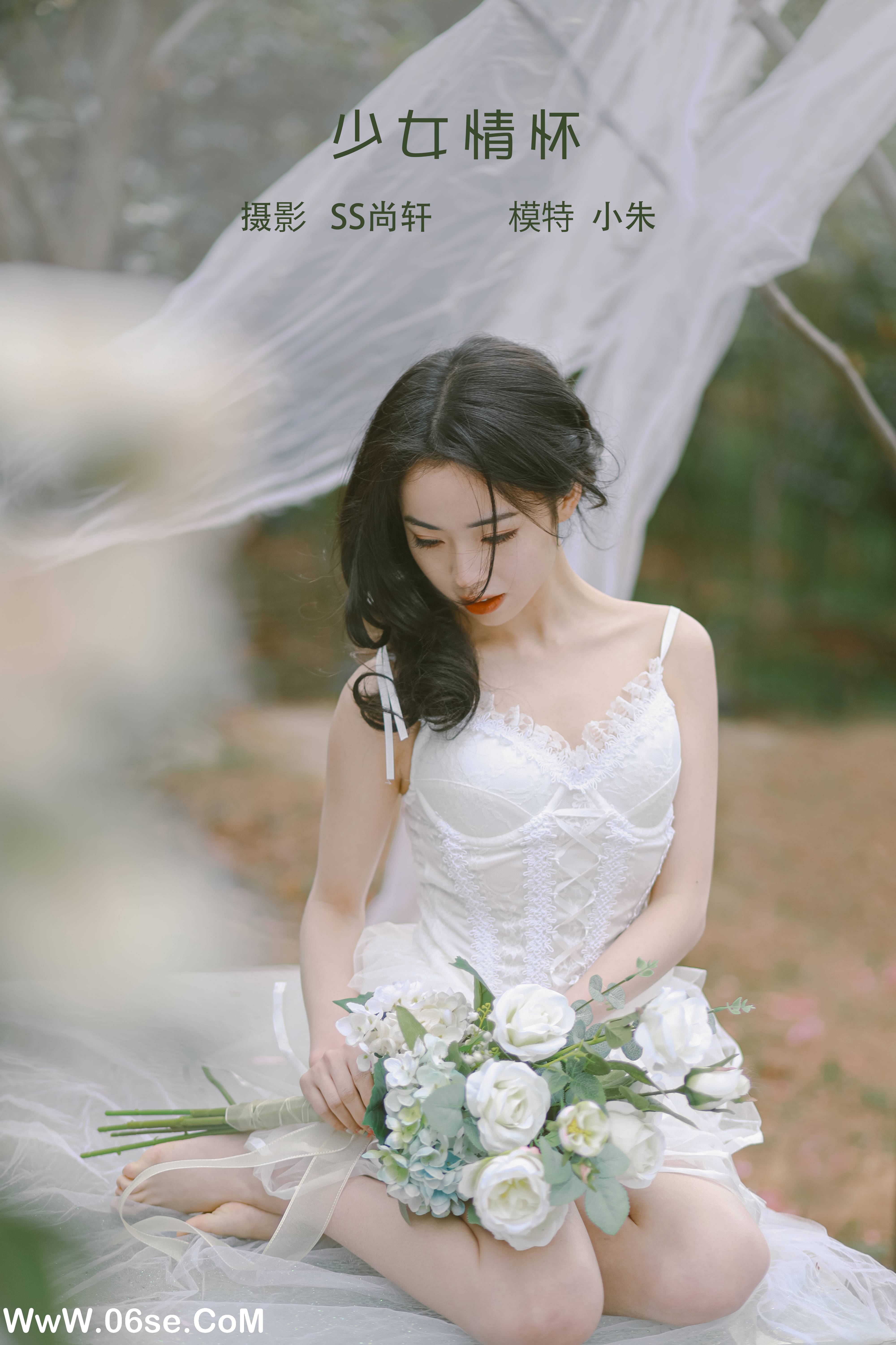 [YITUYU艺图语]2022.07.28 少女情怀 小朱[43+1P／411MB]-六色网