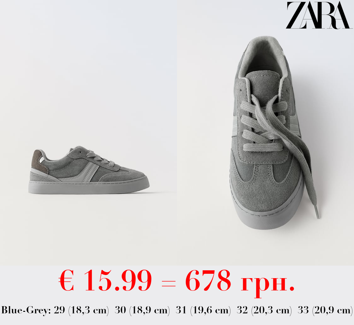 SPLIT SUEDE SNEAKERS