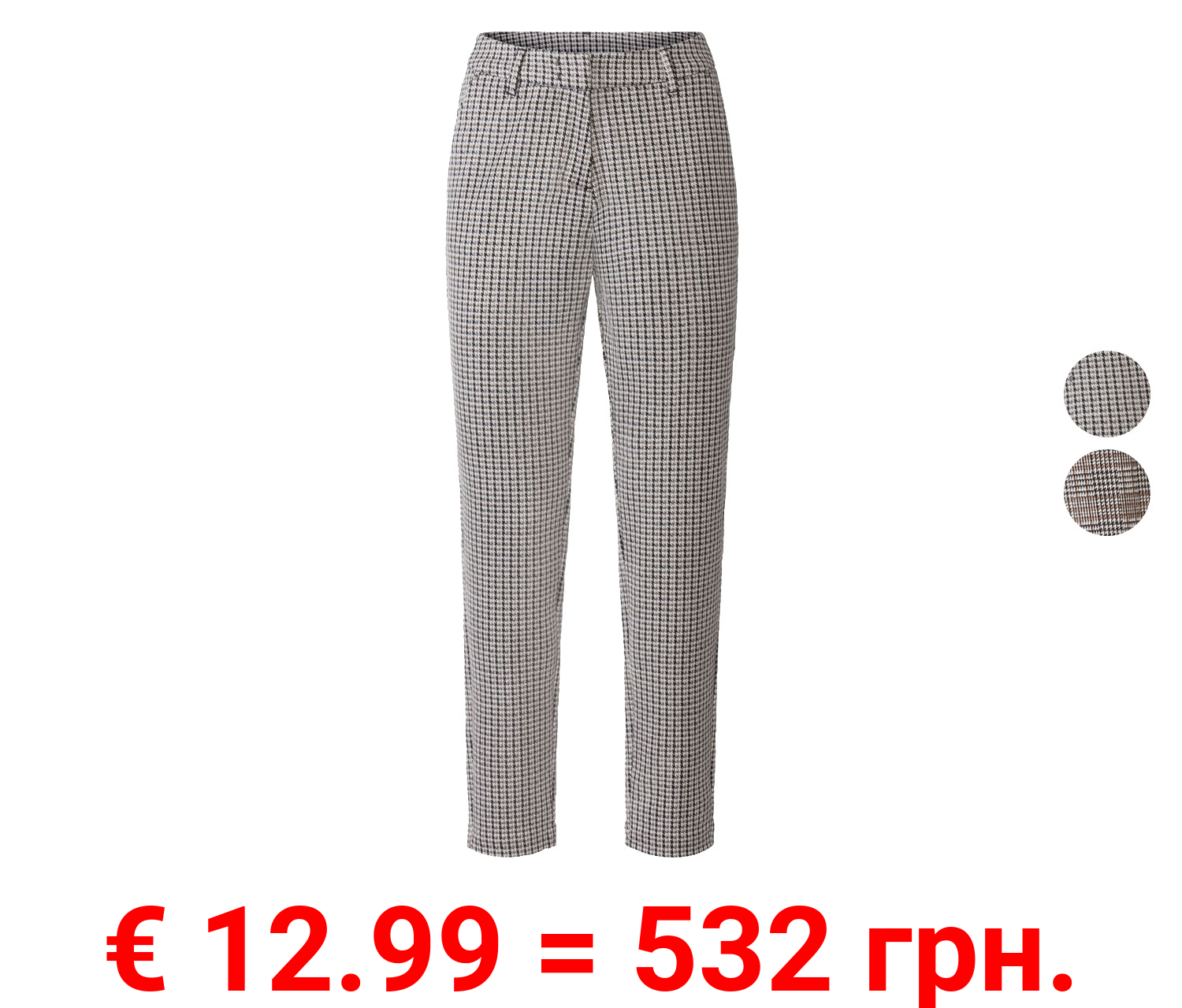 esmara® Damen Stoffhose, gerade geschnitten