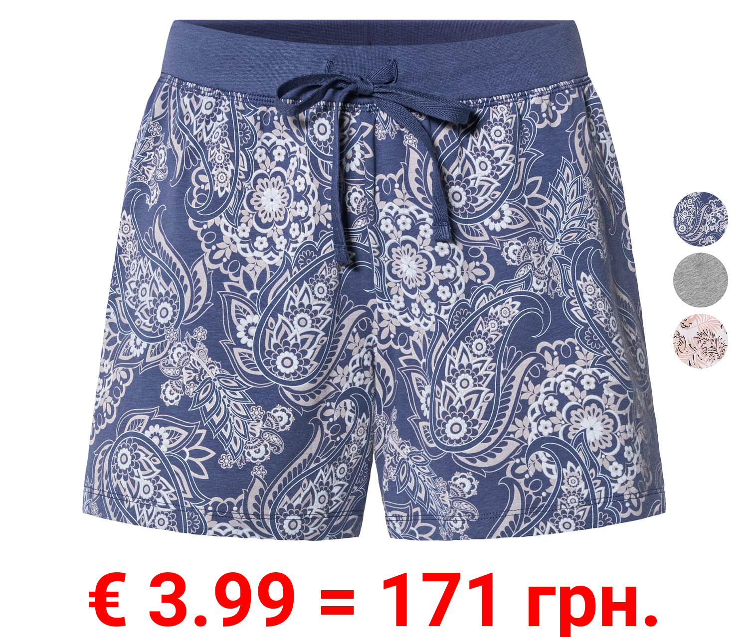 esmara® Damen Schlafhose, kurz, mit Bindeband