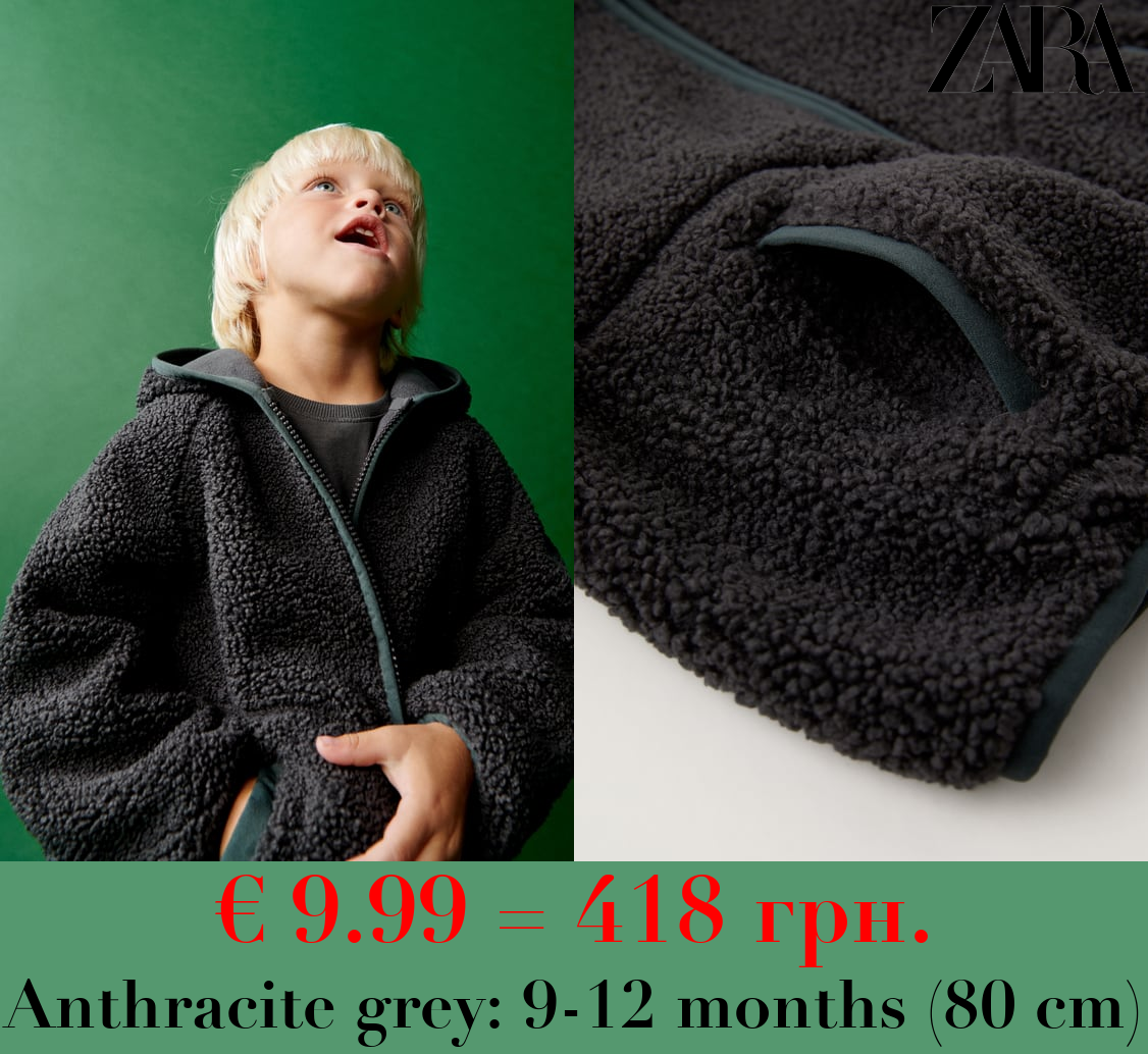 FLEECE FAUX SHEARLING COAT