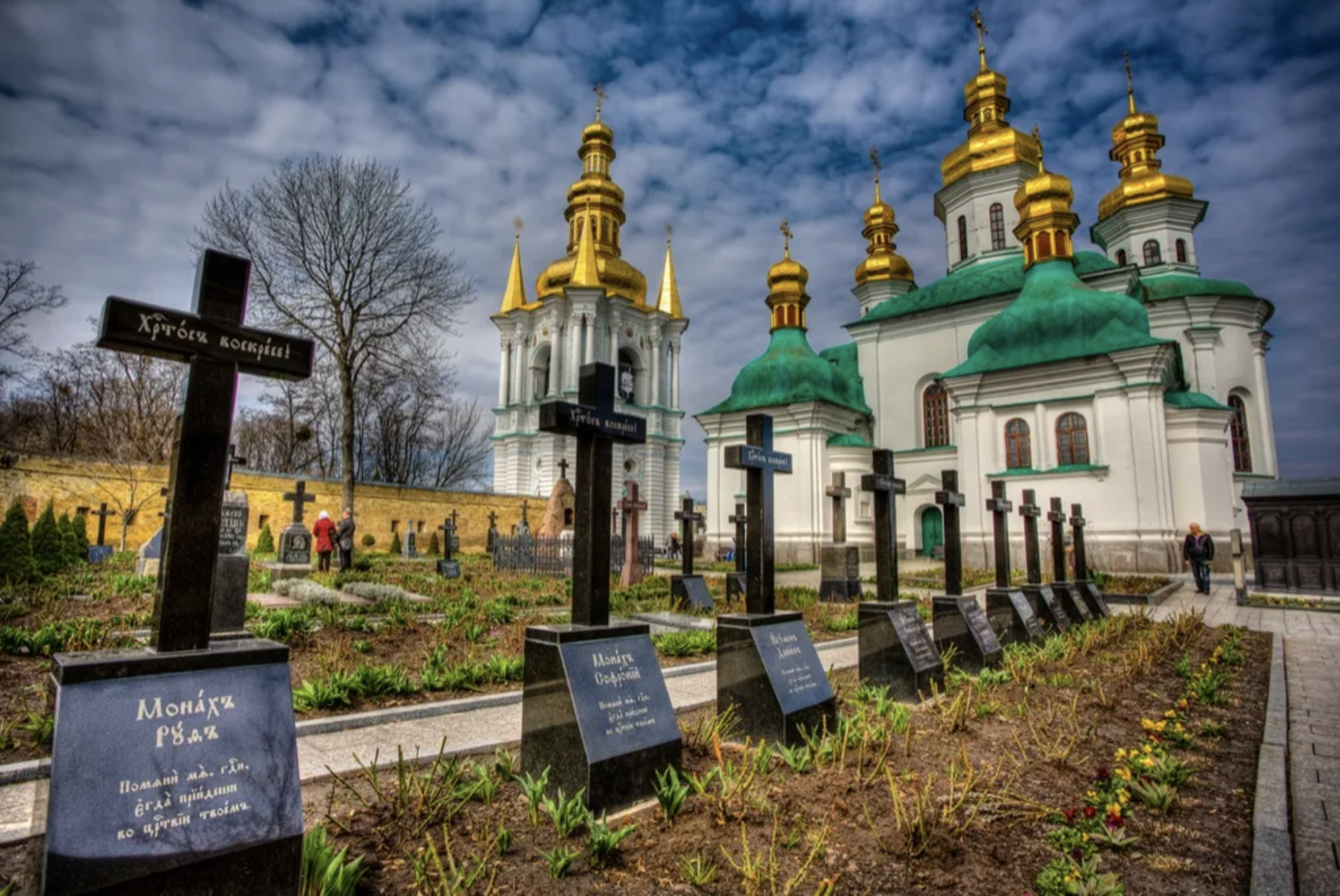 Киев монахи лавры. Кладбище Киево-Печерской Лавры. Киево Печерская Лавра некрополь. Киево-Печерская Лавра захоронения. Киево-Печерская Лавра усыпальница.