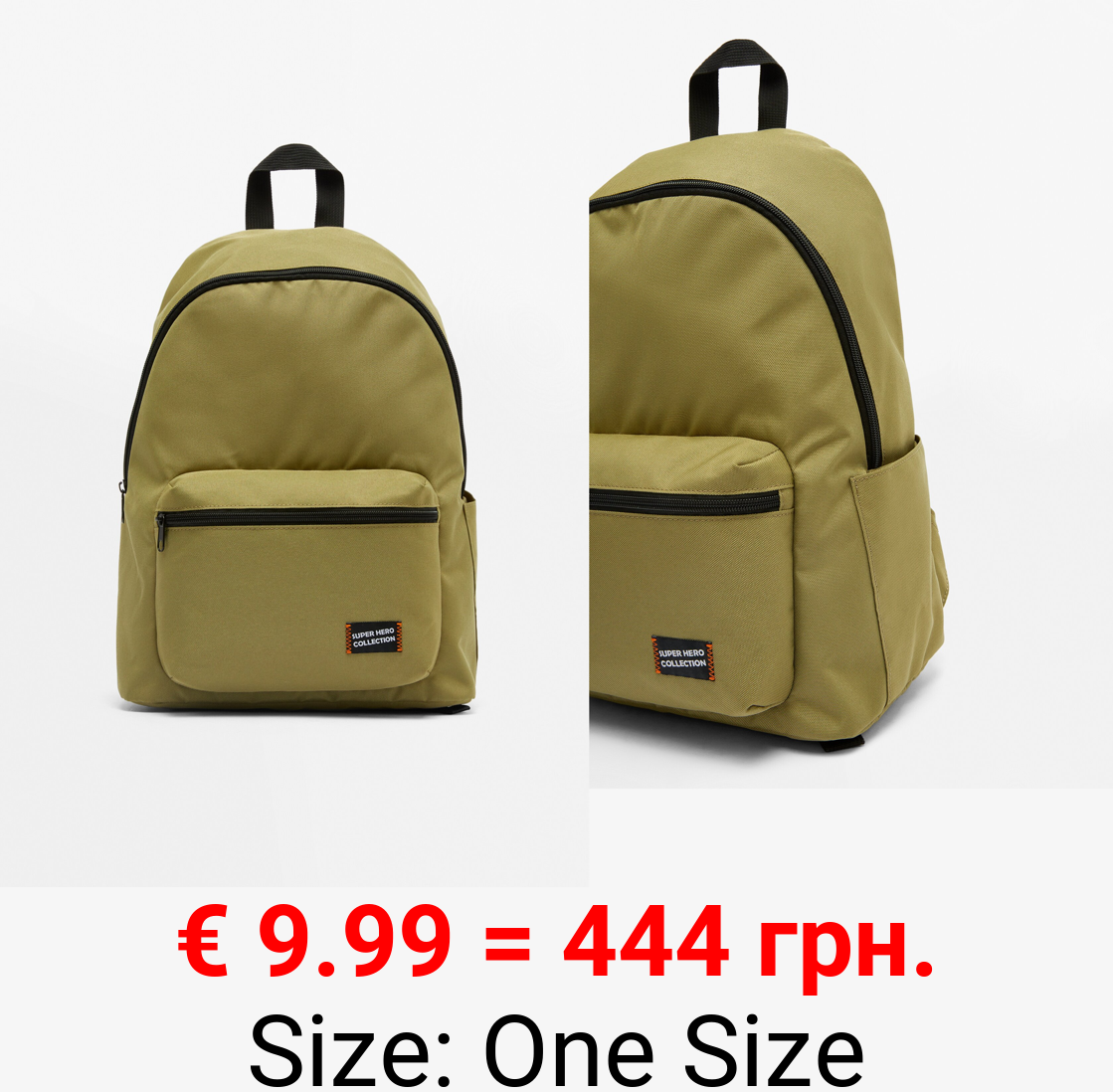 Logo backpack