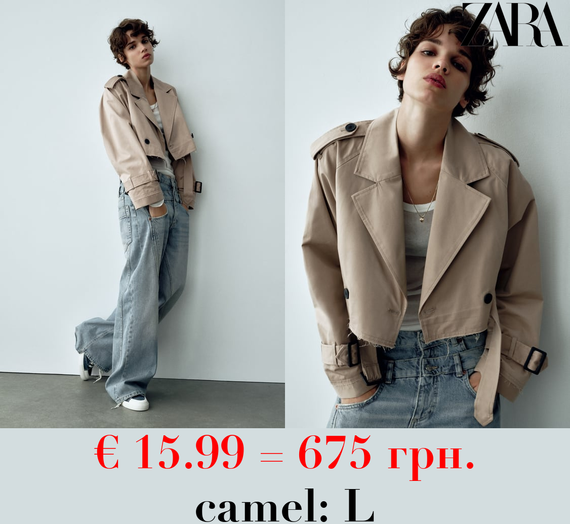 OVERSIZE SHORT TRENCH COAT