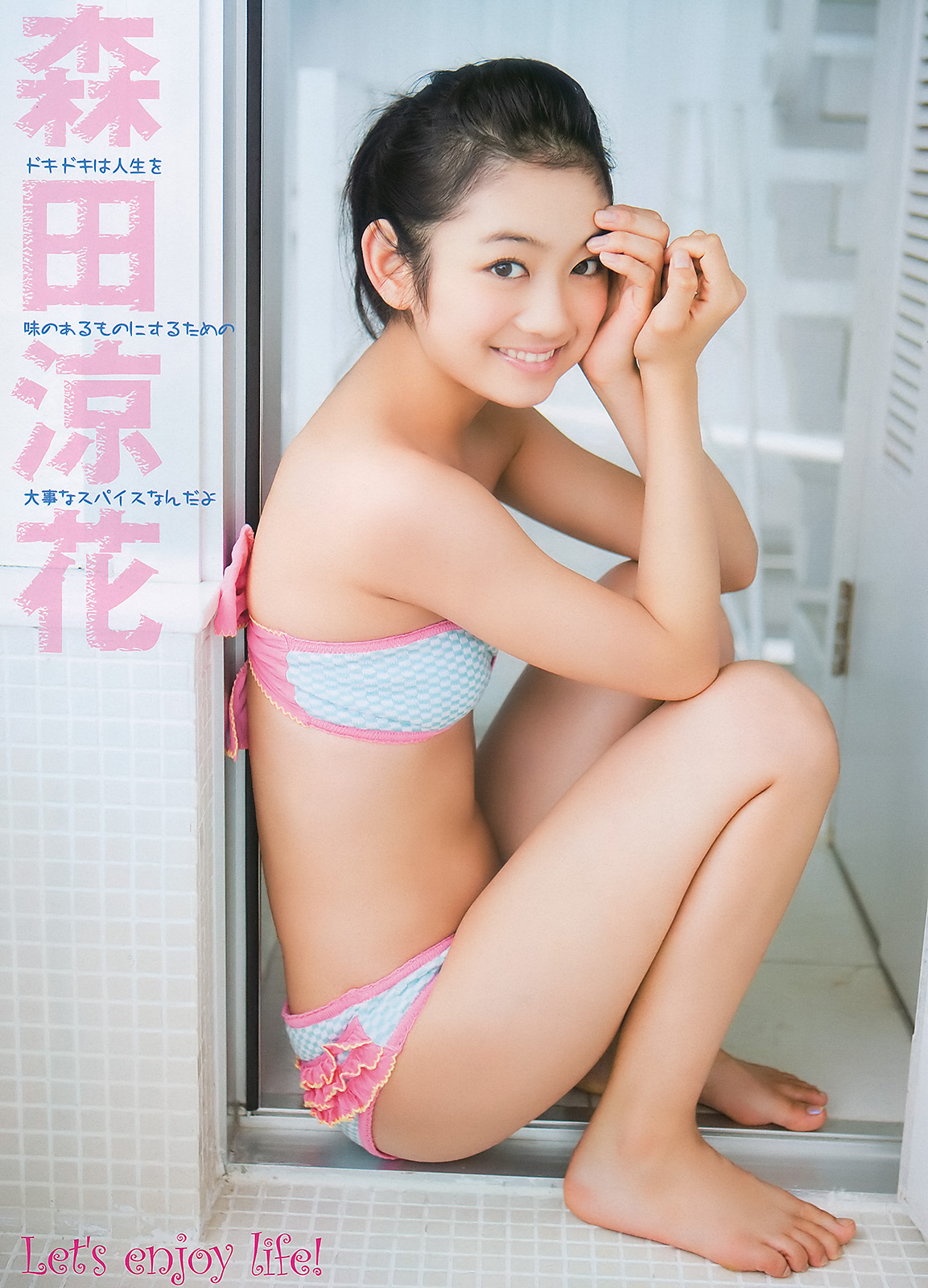 [Image: b68eb0232afa7e13c3bce.jpg]