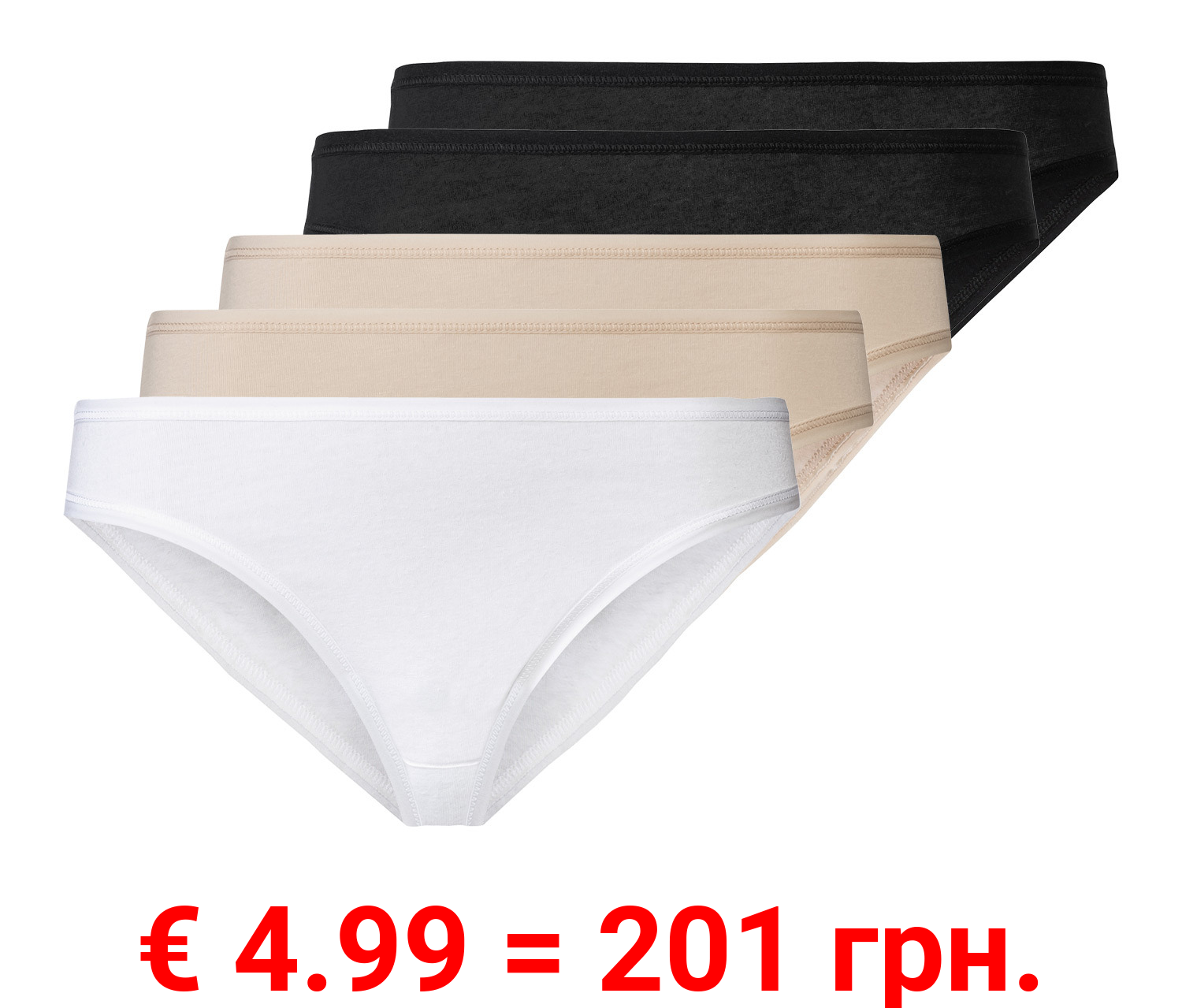 esmara® Damen Minislips, 5 Stück, mit hohem Baumwollanteil