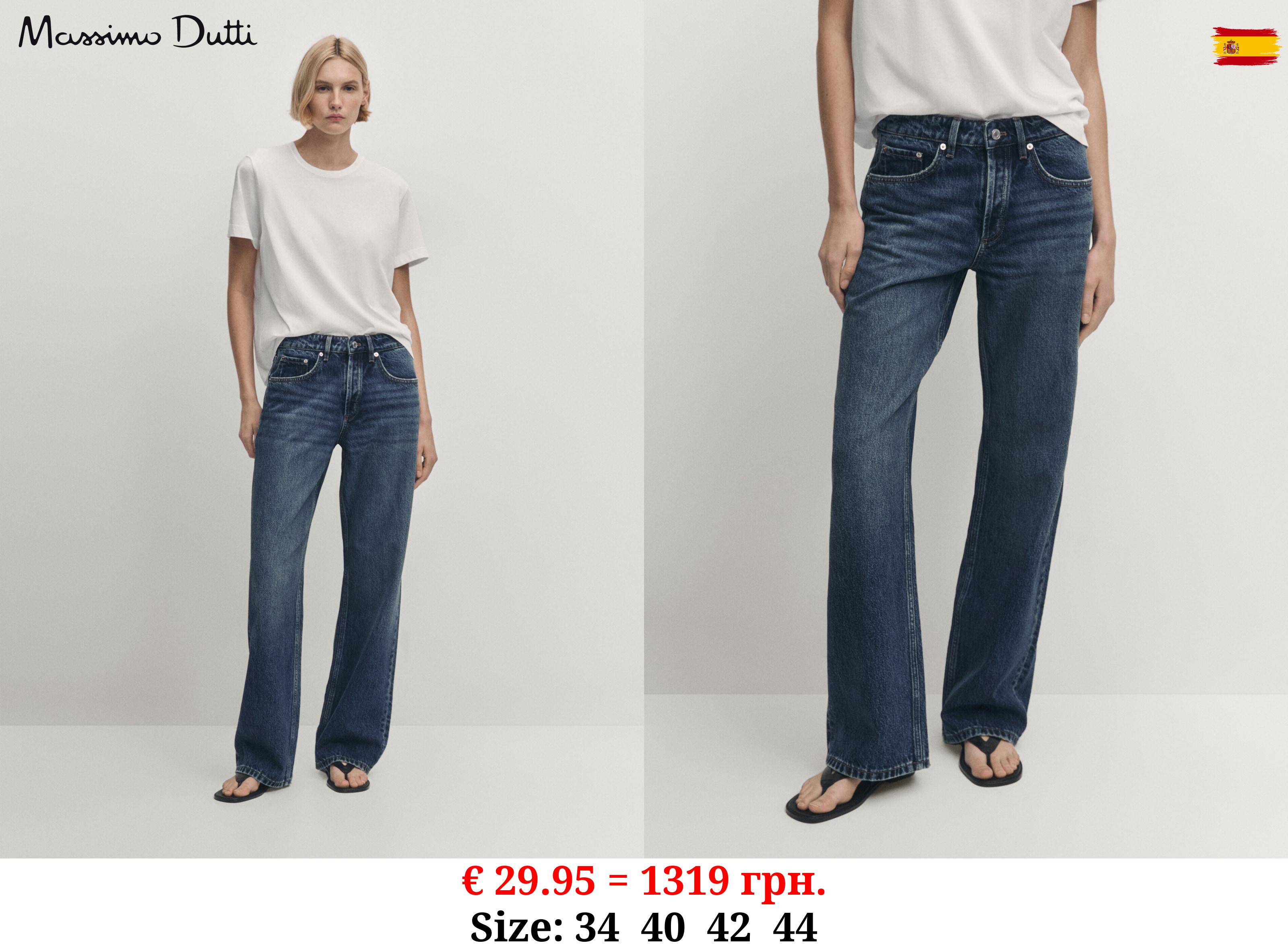 Mid-rise wide-leg full length jeans MEDIUM BLUE