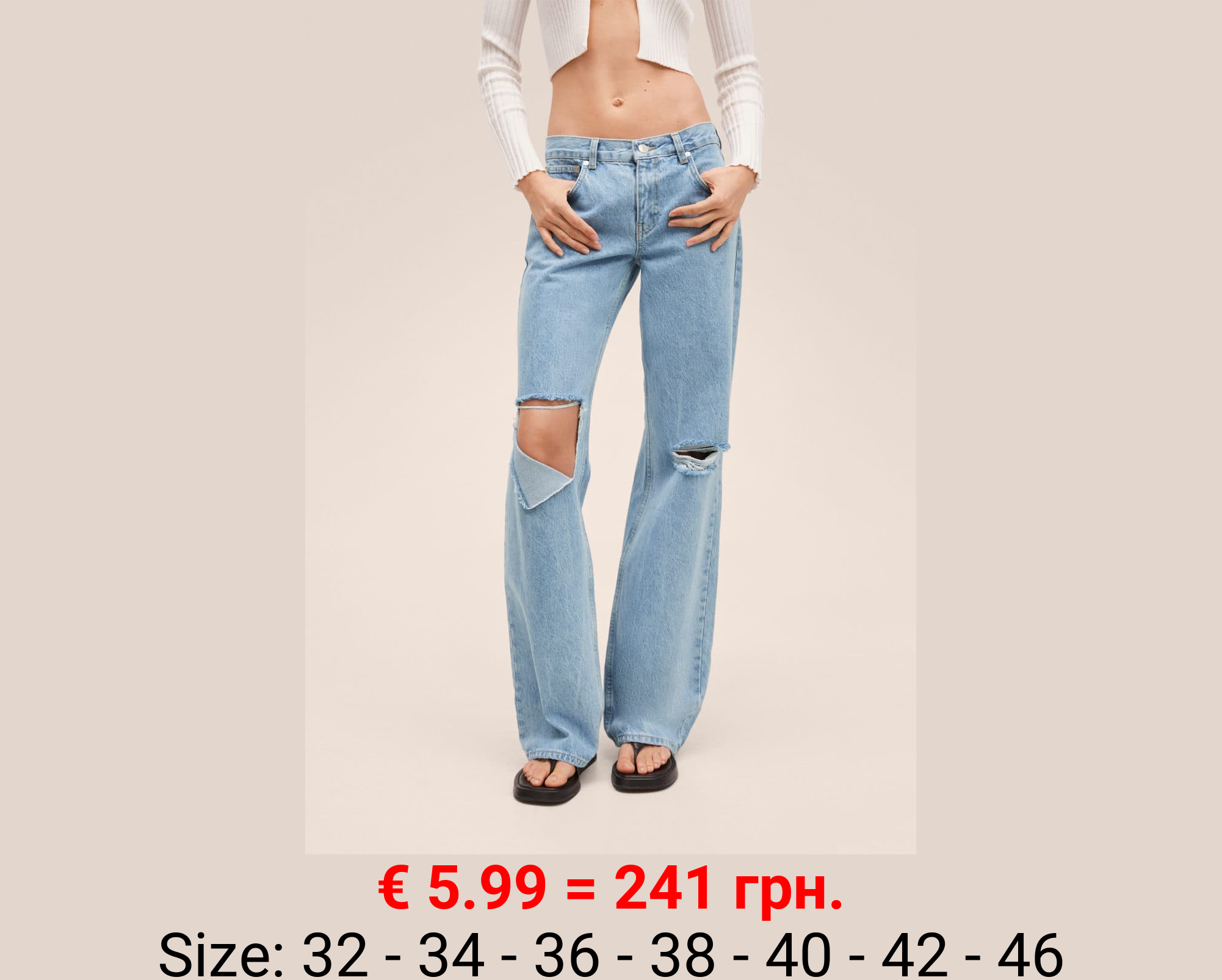 Vaqueros wideleg tiro bajo